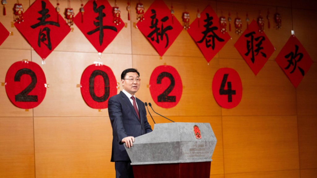 中國駐美大使謝鋒出席「紀念中美留學45週年暨2024年中美青年新春聯歡活動」。