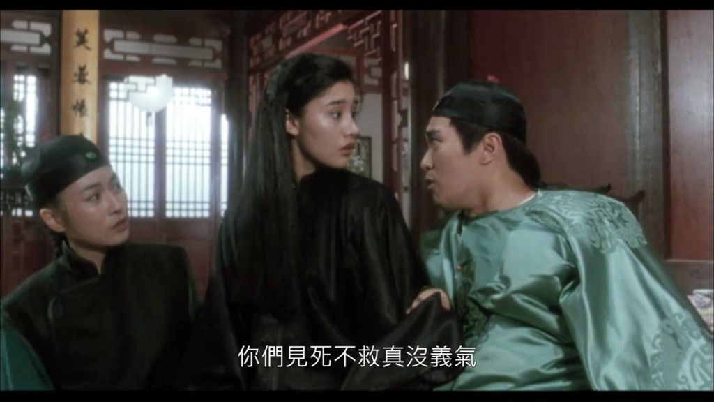 在《鹿鼎记2》中，谭淑梅饰演「阿珂」李嘉欣的师姐。