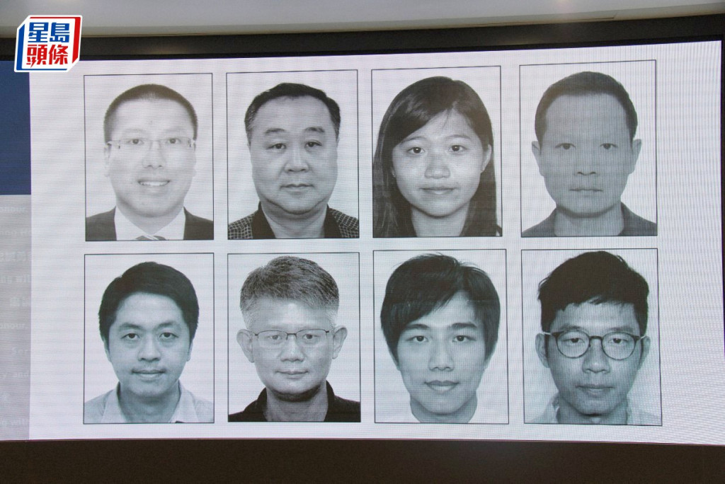 国安处早前向法庭申请拘捕令，通缉8名人士身处海外的人士。资料图片