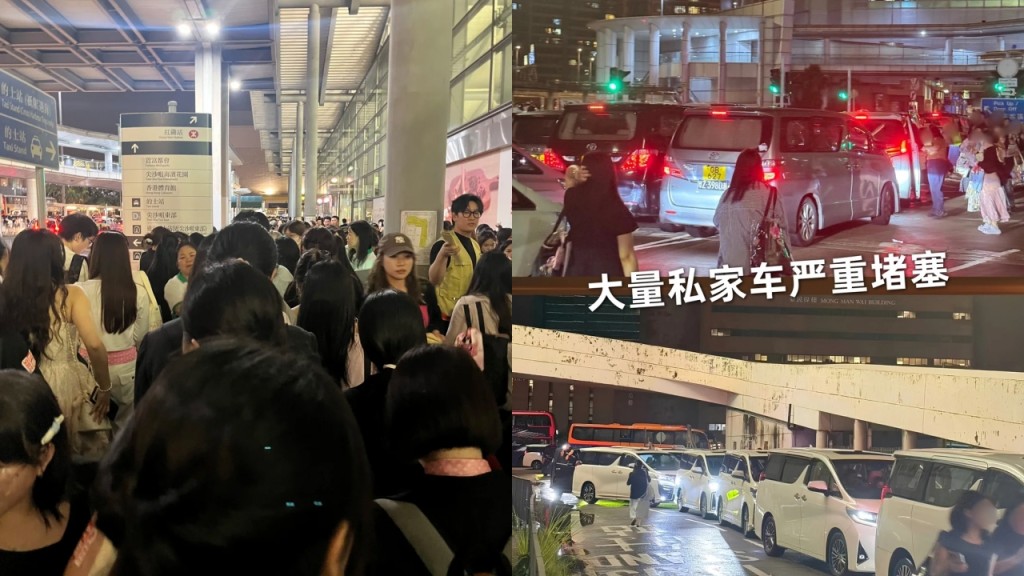内地歌手李昊红馆骚散场混乱 歌迷等直通巴逼爆 永东致歉：大量私家车堵塞