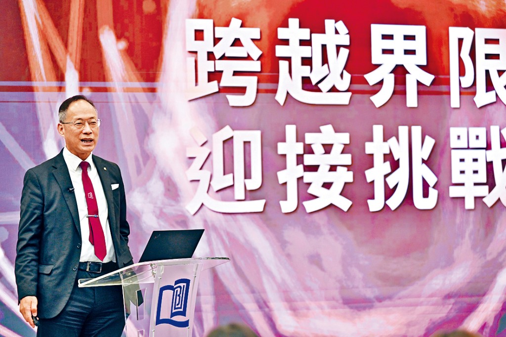 浸大昨舉行傳媒午宴，校長衞炳江回應傳媒提問時表示支持《基本法》23條立法，相信立法後不會動搖本港的學術自由。 