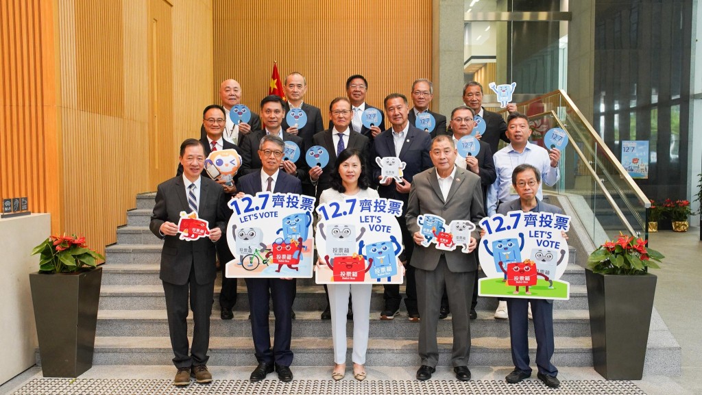 陳美寶今日與航運交通界選委舉行茶敘。運物局fb