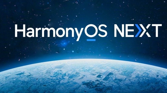 華為推出全新HarmonyOS NEXT系統，不兼容安卓。