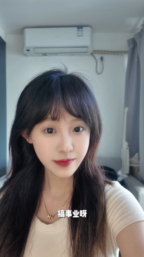 百萬粉絲網紅打破「網紅=學渣」刻板印象,花了10年。 抖音 百萬粉絲網紅打破「網紅=學渣」刻板印象,花了10年。 抖音