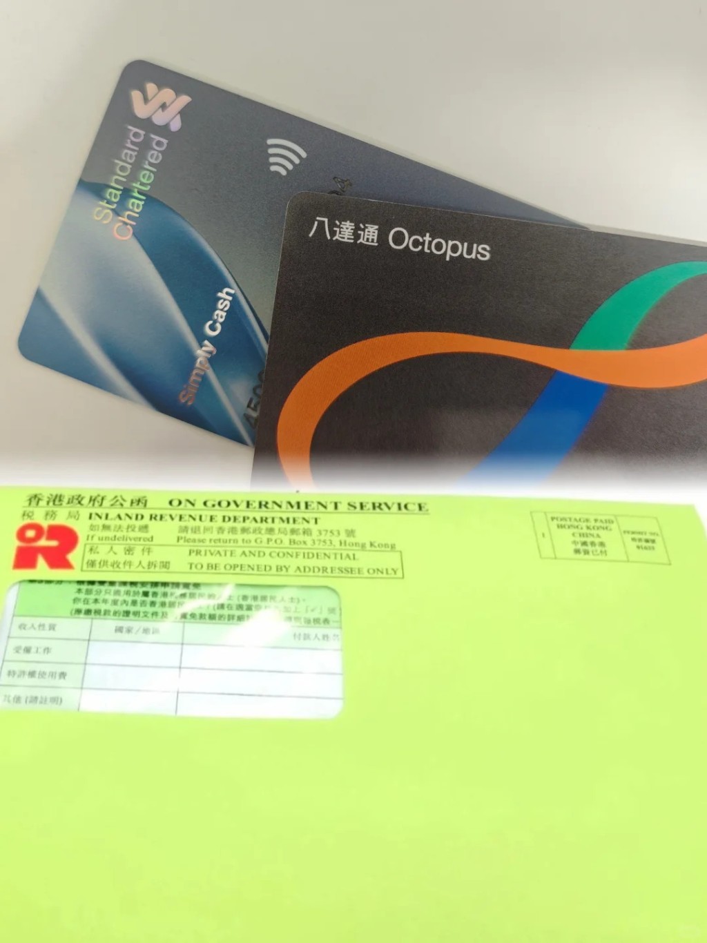 八達通交稅勁賺1.5%回贈！小紅書網民實測5步成功惟要留意1缺點？