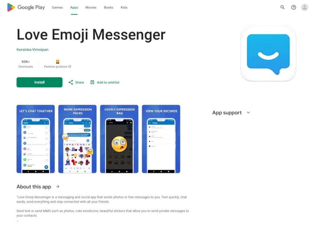 Love Emoji Messenger偷資料 自動訂閱昂貴服務