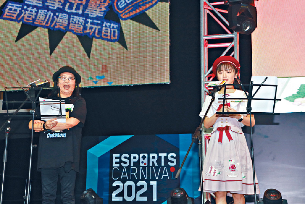 配音羅毓儀及林丹鳳