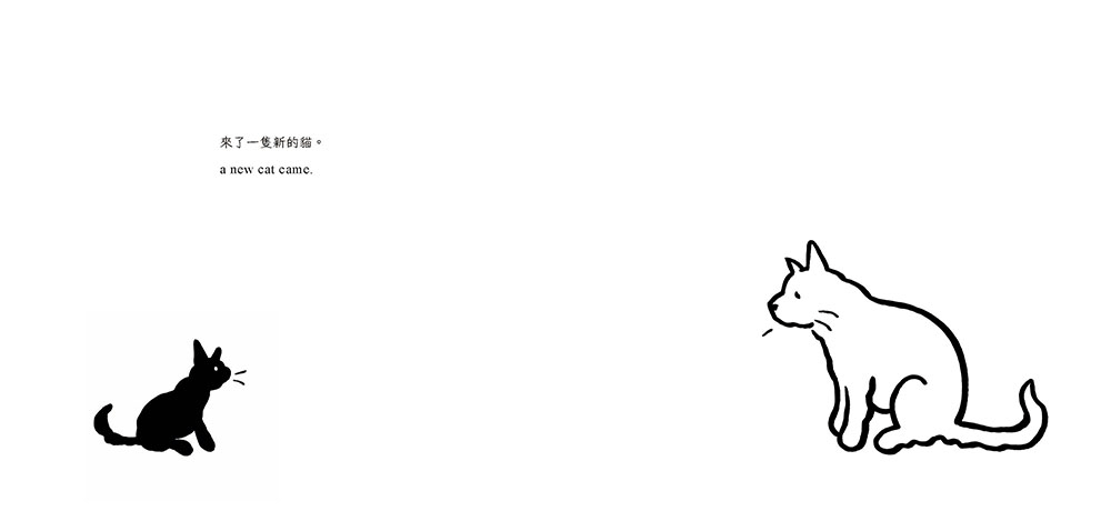 （圖片來源：受訪者提供）