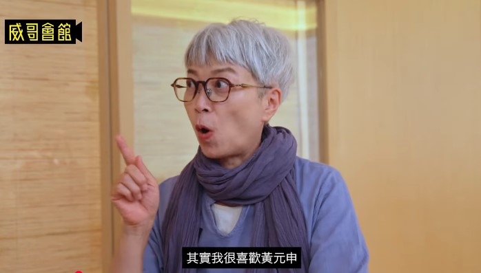 陳敏兒表示喜歡黃元申,這亦是她加入TVB的原因之一。 陳敏兒表示喜歡黃元申,這亦是她加入TVB的原因之一。