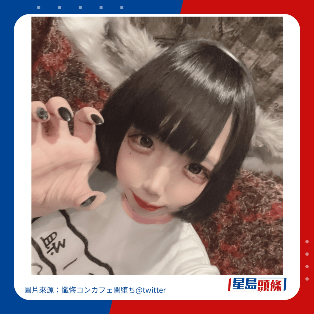 日本「精神病」女僕CAFE 專收問題少女。