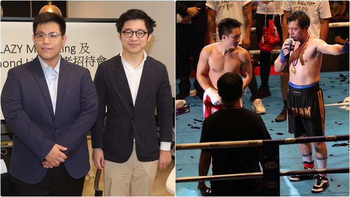 林作回應鍾培生拳賽被盜播判決  索償5000萬：似係gimmick 贊同凌志灝賠償175萬金額合理