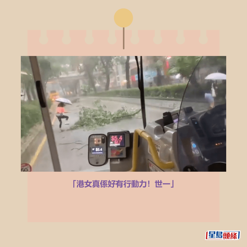 Threads截圖(資料來源:matt_cheng910@Threads) Threads截圖(資料來源:matt_cheng910@Threads)