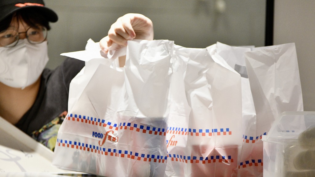 競委會認為，上述條文或會妨礙新成立或小型的平台進入市場或擴張業務。