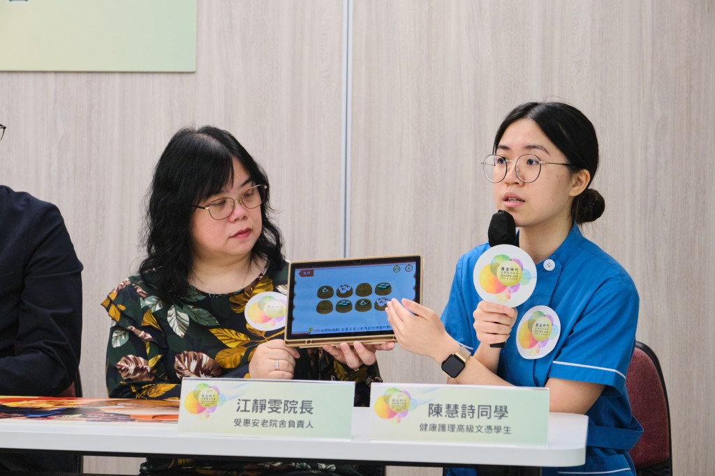 參與計劃的健康護理高級文憑學生陳慧詩與受惠安老院舍負責人江靜雯院長一同分享體驗。