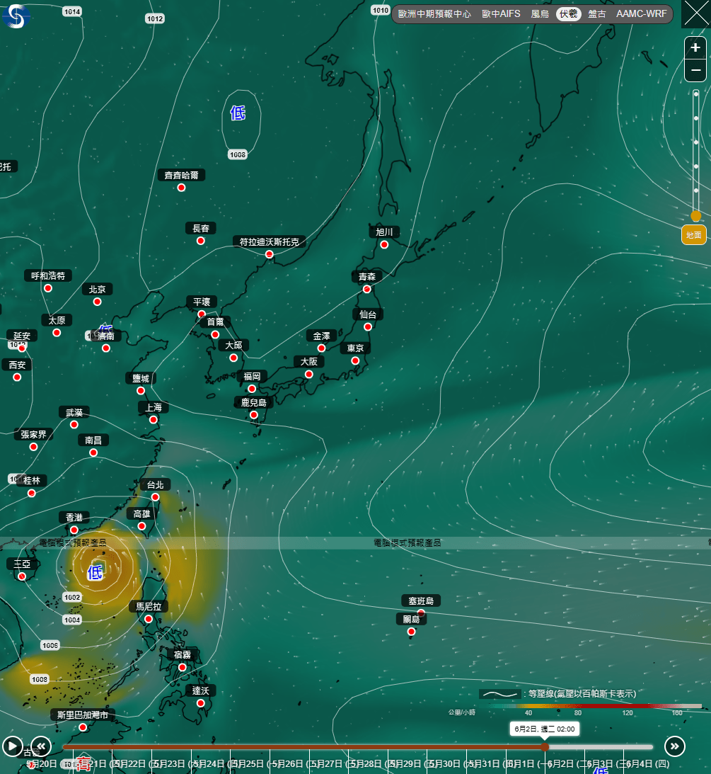 熱帶低氣壓向南海方向前進，直闖香港的400公里範圍。天文台網頁截圖