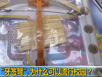 貴的可達13元。網圖