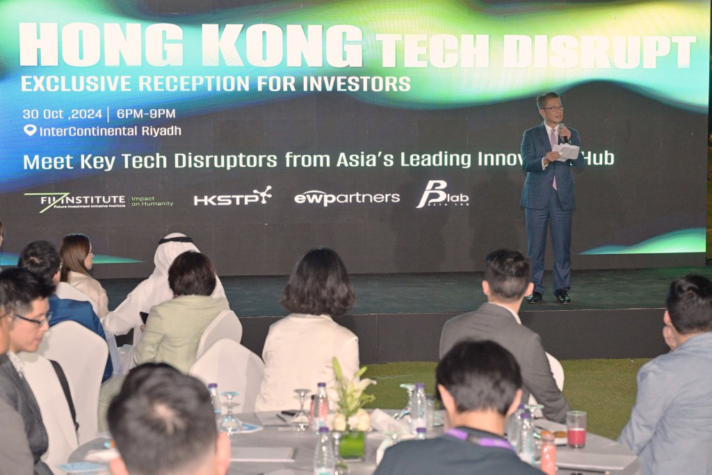 陈茂波参与香港科技园公司主办的「Hong Kong Tech Disrupt」活动。政府新闻处