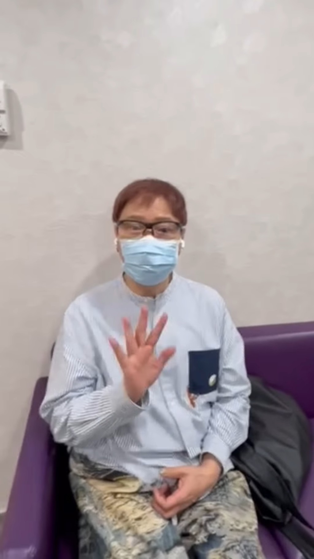 陳志雲身處眼科手術診所。 陳志雲身處眼科手術診所。