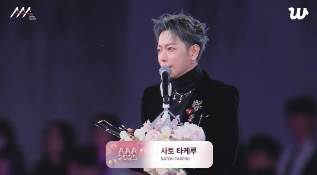 佐藤健獲封Best Artist和Asia Star。（微博圖片）