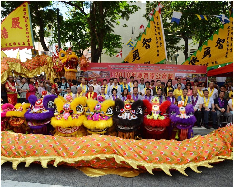 香港東區各界協會形容,譚公誕已成為港島東區市民的一個重要節日。