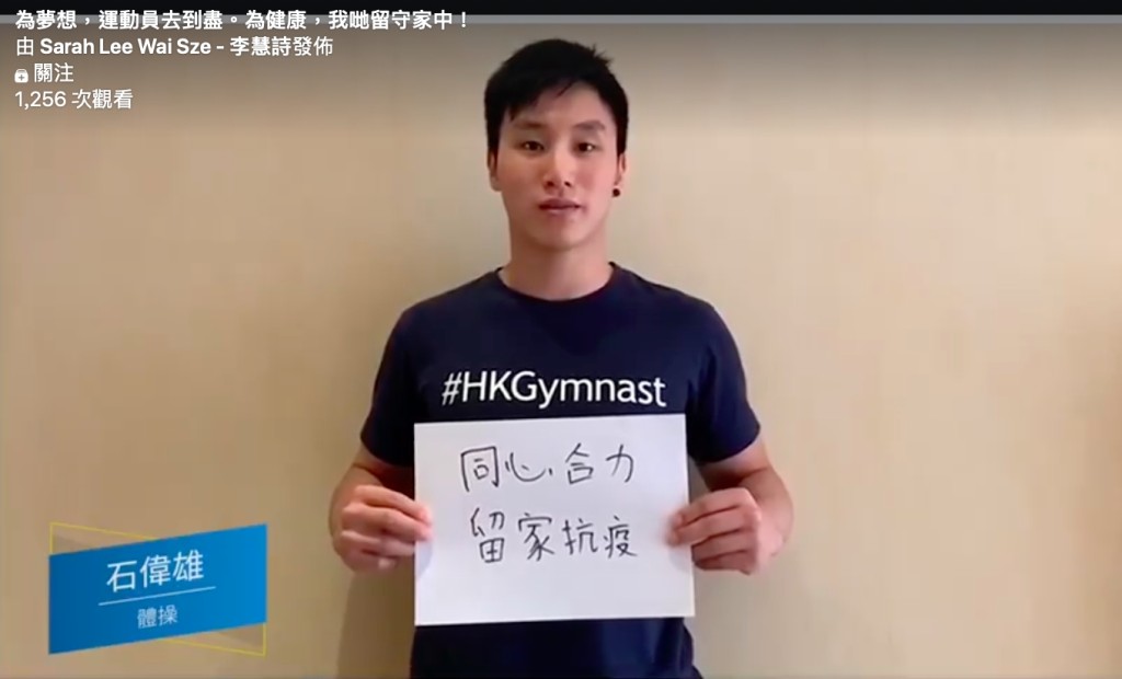 影片截圖