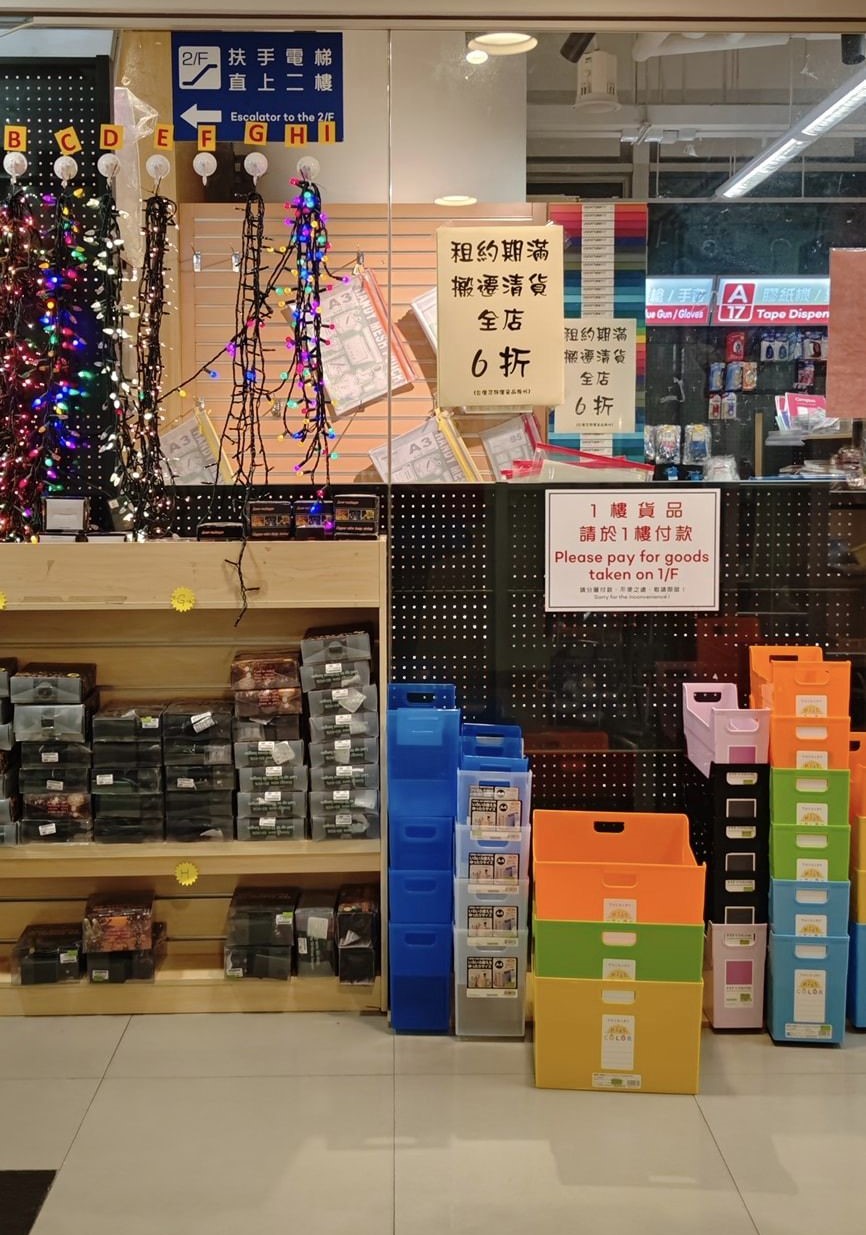 全店貨品均以6折發售（公價及特價貨品除外）（圖片來源：Oscar Chou＠Facebook）