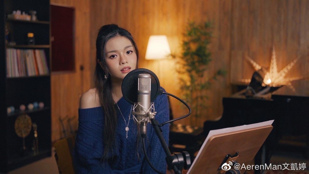 文凱婷天生靚聲王，近日開辦音樂學校。