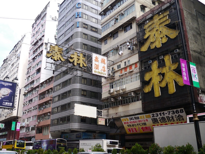 泰林後人爭產興訟。