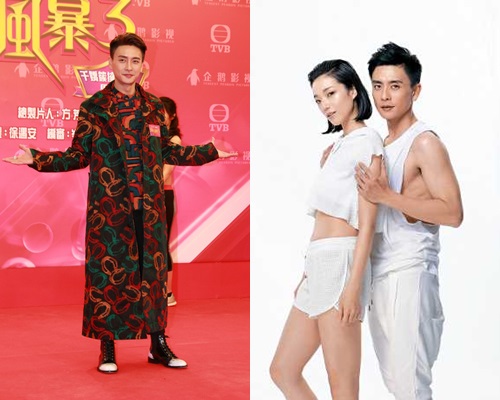 黃宗澤話唔好Jun呷醋。