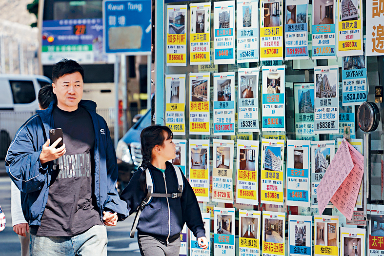 隨着樓市氣氛轉好，中上價屋苑表現亦「價量齊升」。