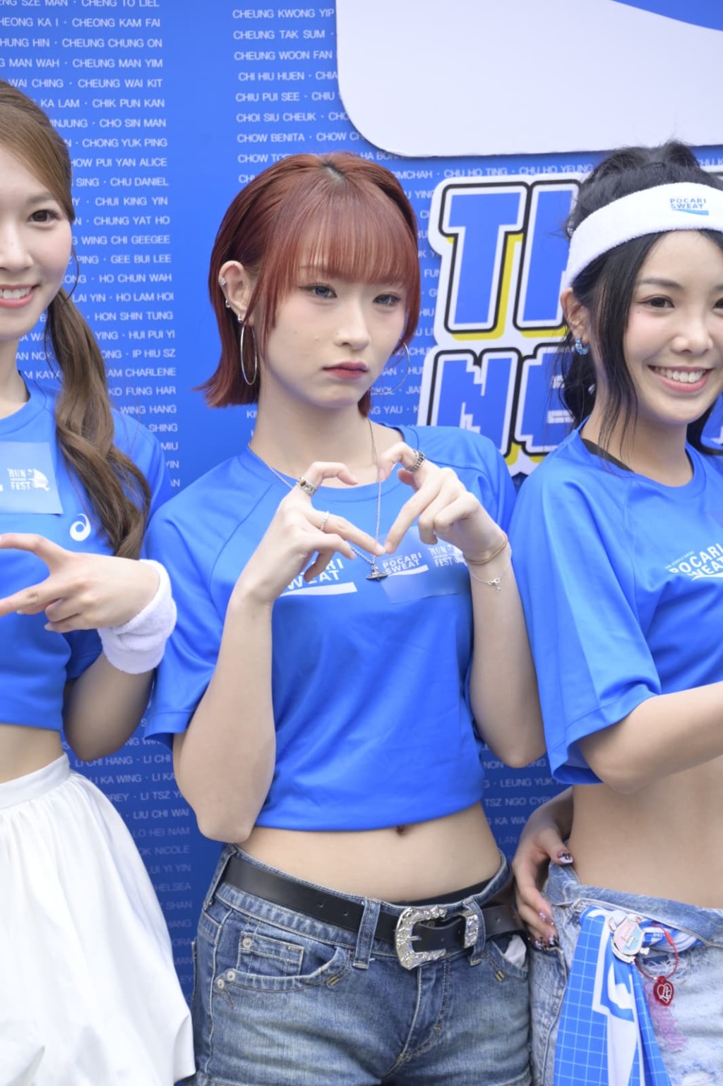 Elka(鄭芷淇) Elka(鄭芷淇)