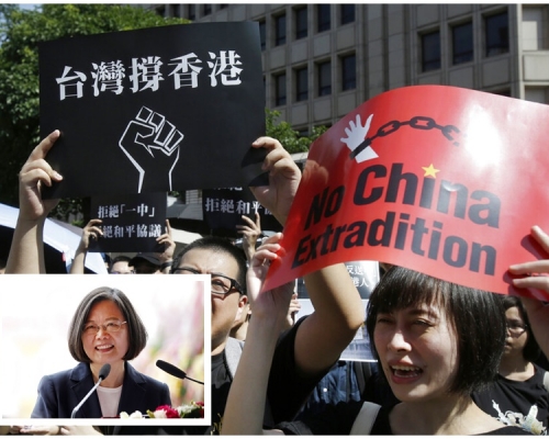 文章指反修例運動為蔡英文(小圖)助選。AP