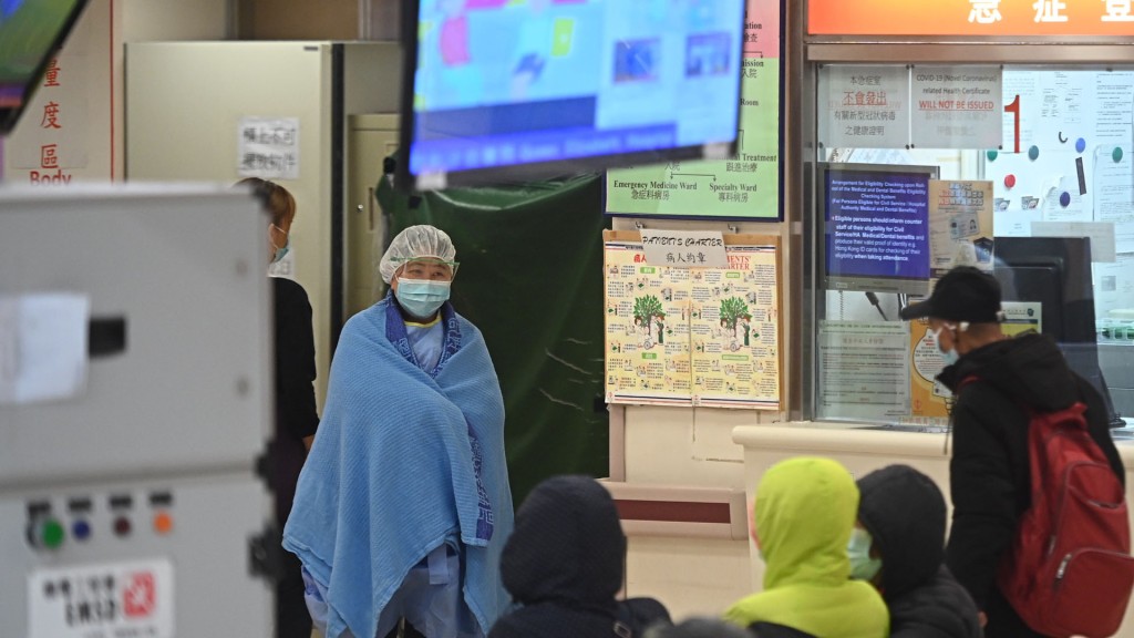 昨日公立醫院急症室錄得4587人求診。 資料圖片