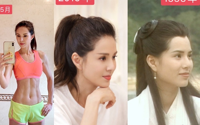 李若彤為證明健身沒影響美感，還拿舊照證明拍照效果更好。