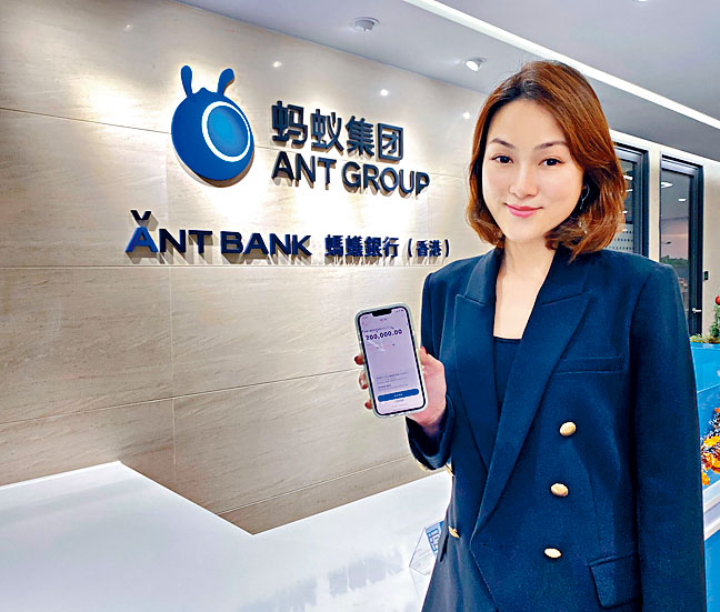 梁妍勛指，獲增資後已有足夠資金支持目前的業務發展，但不排除往後調整存息吸資金。