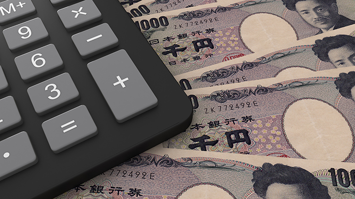 日本總務省公布，2021年度的地方稅收為43.2966萬億日元，創新高。iStock設計圖