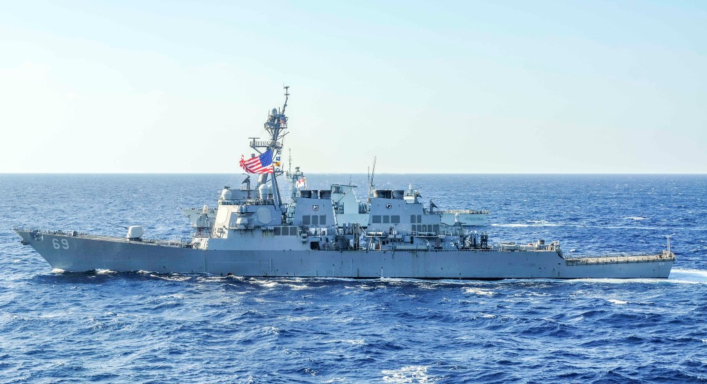 美國驅逐艦「米利厄斯」號(USS Milius)。