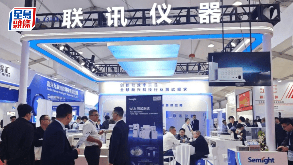 聯訊儀器據報考慮來港第二上市  內地掛牌半年股價狂飆22倍