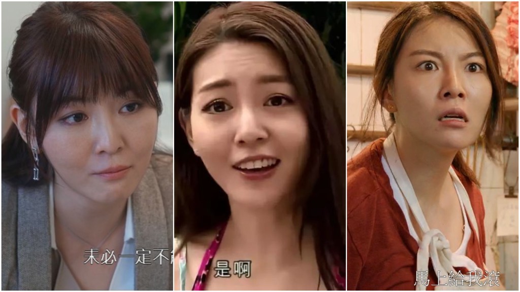 美麗戰場|「波姐」尹詩沛封御用妓女驚人上圍超搶鏡 曾演富二代狂著低胸裙騷身材