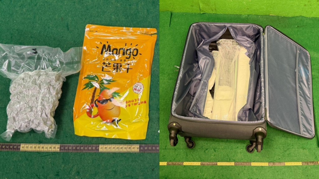 機場海關拘兩男 分涉「芒果乾」包裝藏大麻 行李夾層藏氯胺酮 