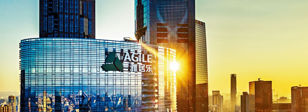 據聯交所通告，雅居樂由「老五」陳卓賢及其他兄弟4人共同創辦，陳氏家族透過家族信託持有該公司逾66%權益。