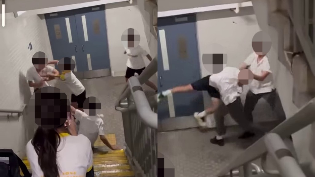 後樓梯驚現校園MMA 男生被圍毆拉扯 旁觀女同學「淡定直擊」惹議