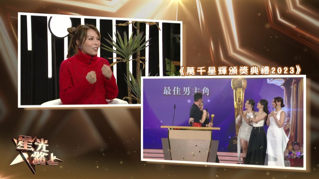 「出爐視帝」陳豪接受無綫娛樂新聞台主持人潘盈慧專訪，分享得獎感受。