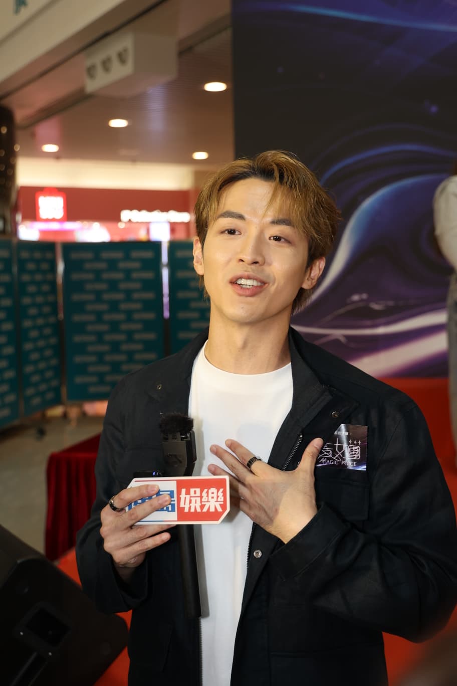 阮浩棕擔任TVB真人騷《魔音女團》首個見面會活動司儀。