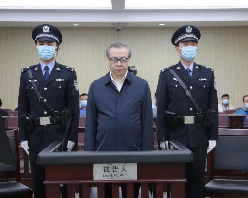 華融公司原董事長賴小民受審。(網圖)