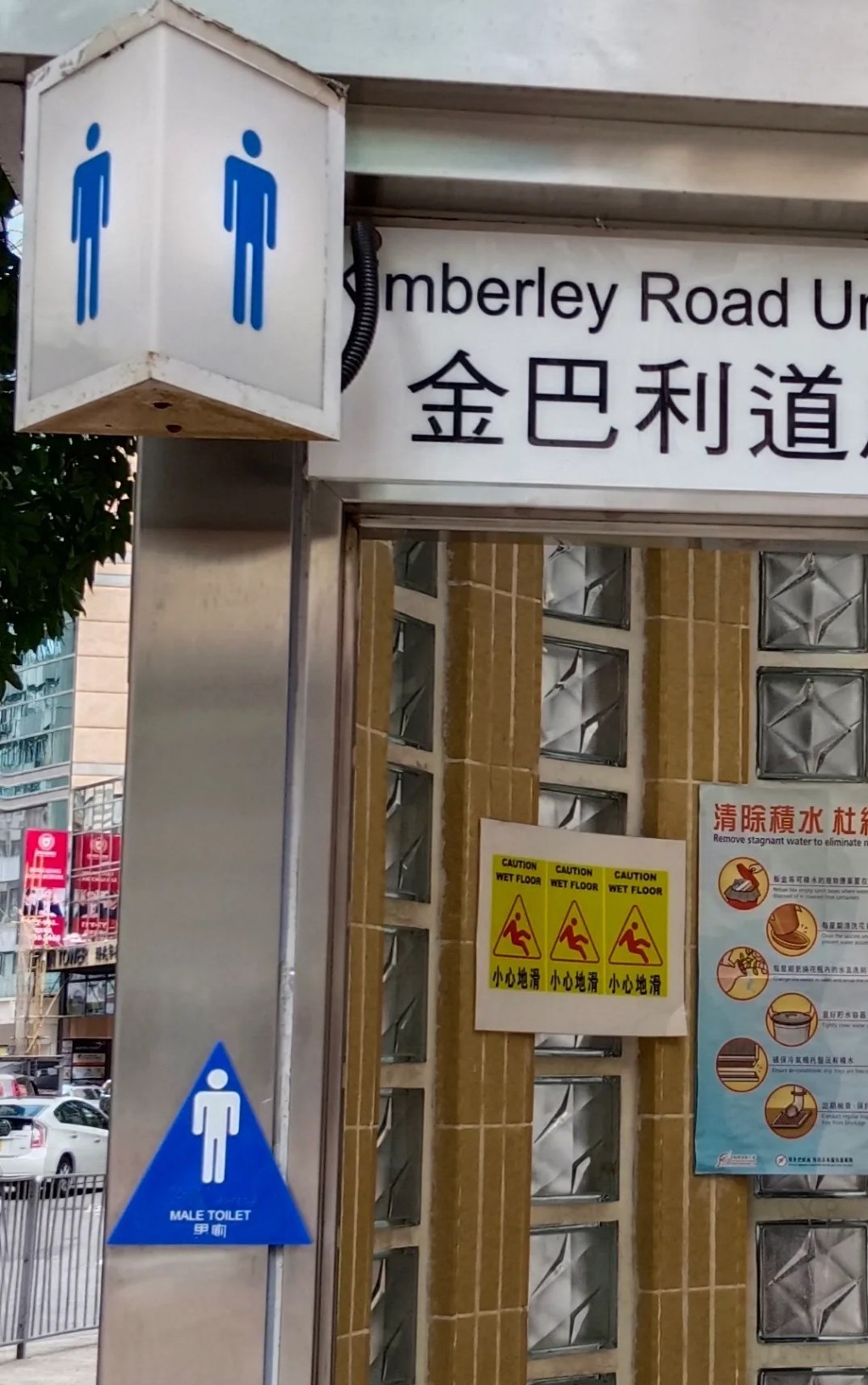 Threads截圖(資料來源:chan.waikeung.7@Threads) Threads截圖(資料來源:chan.waikeung.7@Threads)