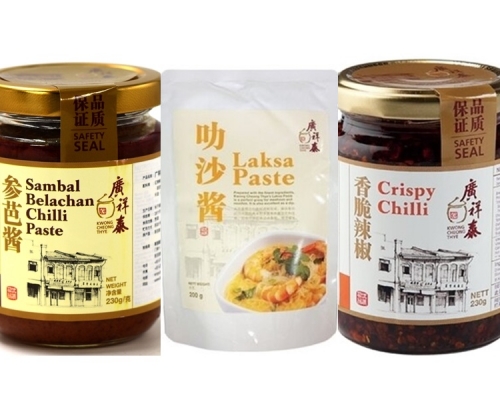 三款新加坡進口的醬料可能含有可導致過敏的魚類成分。網圖