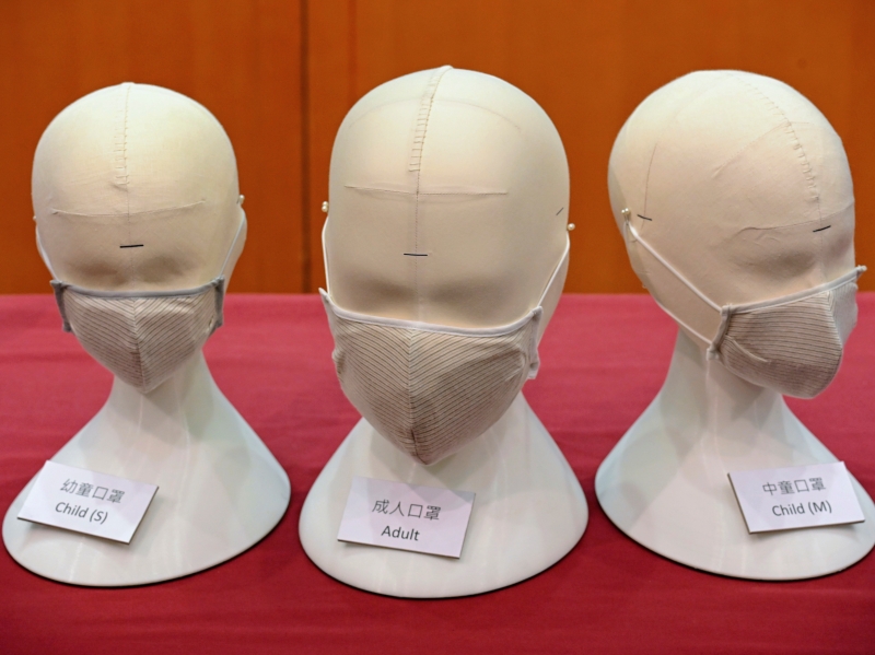 當局證實「銅芯」口罩由服裝製造商晶苑集團位於越南的廠房生產。資料圖片