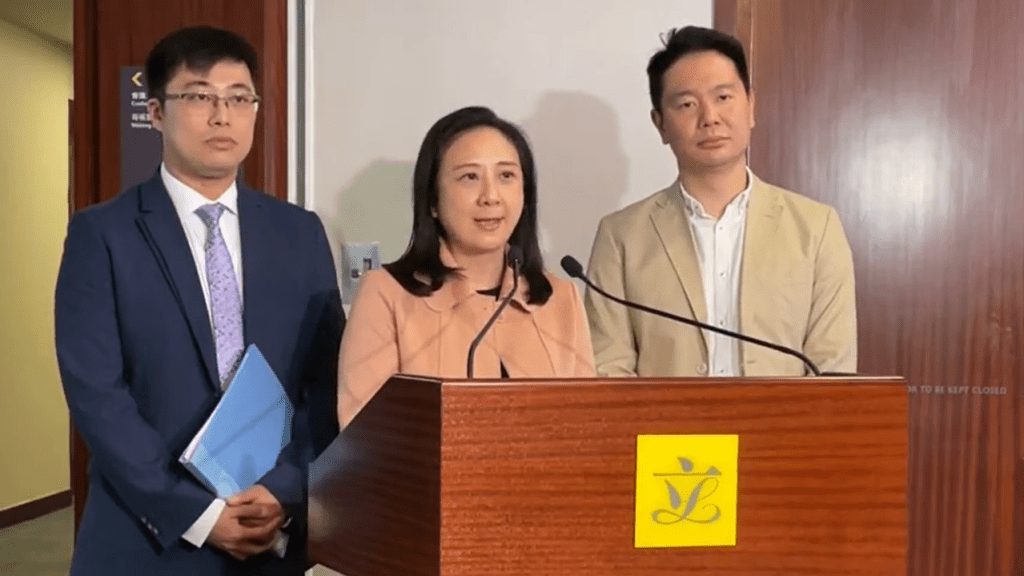 民建聯FB直播截圖。