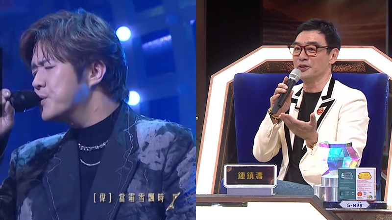 中年好聲音4｜吳亦偉不滿強敵高分黑面？  網民Cap圖批性格小家  被鍾鎮濤讚好聽過張學友惹嘩然